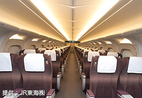 Shinkansen Interior Materials(for N700S green car central ceiling)