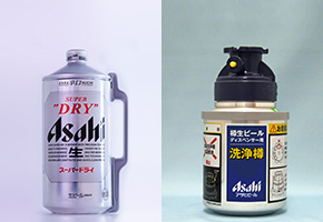 Aluminum can and dispenser cleaning can