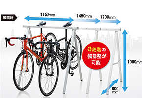 Aluminum Cycle Stand
